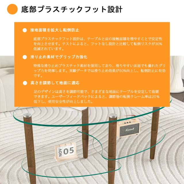 センターテーブル ガラス 形 ローテーブル 強化ガラス 収納付き コーヒーテーブル 北欧 モダン リビングテーブル_5