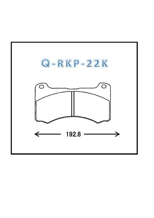 QLINE Q-RKP-22K ラフタークレーンパッド2枚入り ブレーキパッド 送料無料