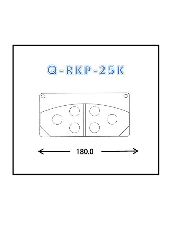 QLINE Q-RKP-25K ラフタークレーンパッド2枚入り ブレーキパッド  送料無料