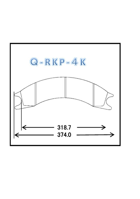 QLINE Q-RKP-4K ラフタークレーンパッド2枚入り ブレーキパッド 送料無料