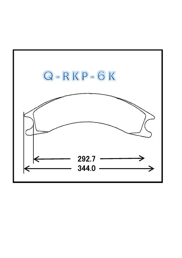 QLINE Q-RKP-6K ラフタークレーンパッド2枚入り ブレーキパッド 送料無料