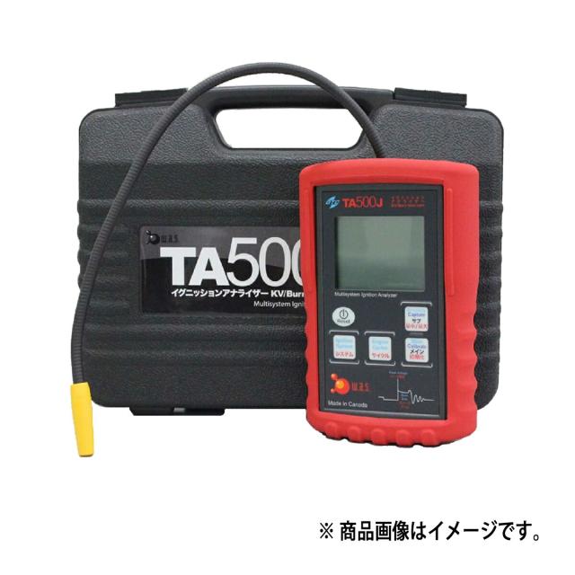 ワーズインク TA500J イグニッションアナライザー 劣化具合が一目瞭然 オールインワン表示 30,745円