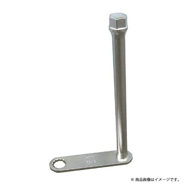 江東産業 KOTO FC-19 燃料フィルターレンチ 送料無料