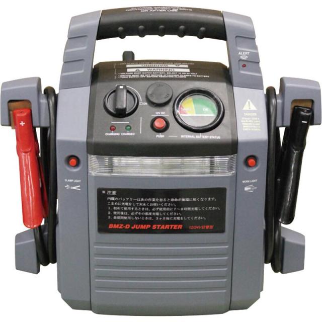をくだ屋技研 BMZ-D-22 12/24切替式ジャンプスターター  送料無料