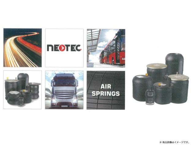 NEOTEC ネオテック 002-0010T エアスプリング エアサス ベローズ 東邦車輌 送料無料_1
