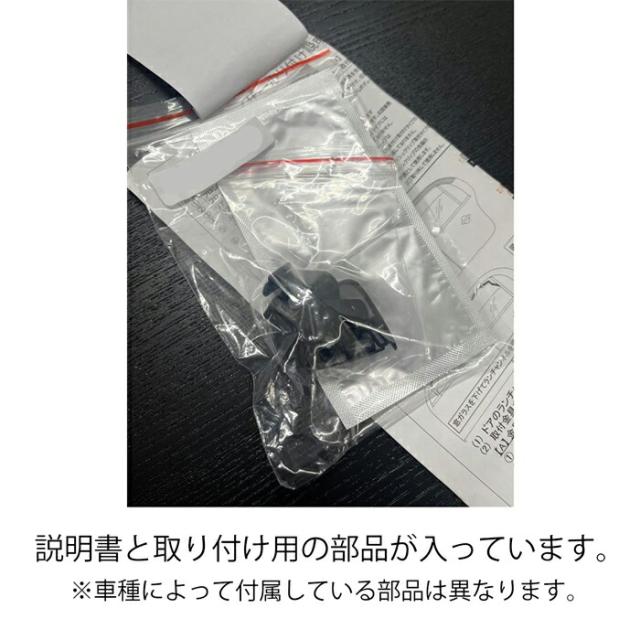 ハイエース/レジアスエース 200系 サイドバイザー VA-T001WXJ 2枚 ワイドタイプ 雨除け 日除け アクセサリー カスタムパーツ_1