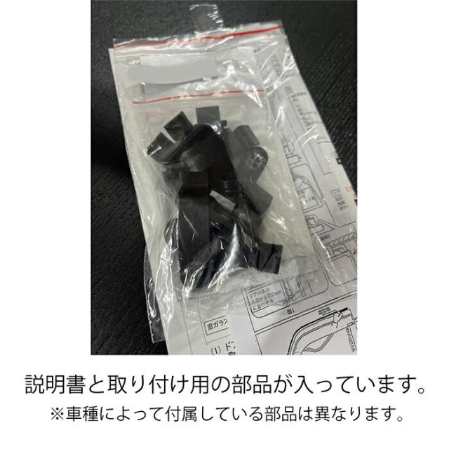 CX-5 KFEP/KF5P/KF2P サイドバイザー VA-Z004NXJ 4枚 ノーマルタイプ 雨除け 日除け アクセサリー カスタムパーツ_1