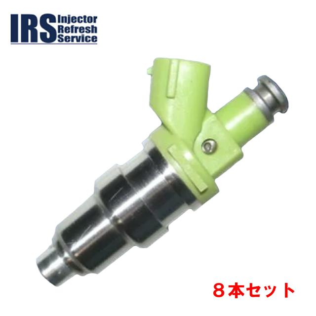 確認用 IRS アイアールエス TOYOTA スープラ(GA70) マーク2/チェイサー