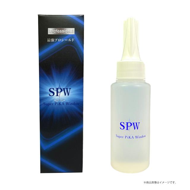 車工房 Super Pika Window 80ml ガラス洗浄 88PK88330004