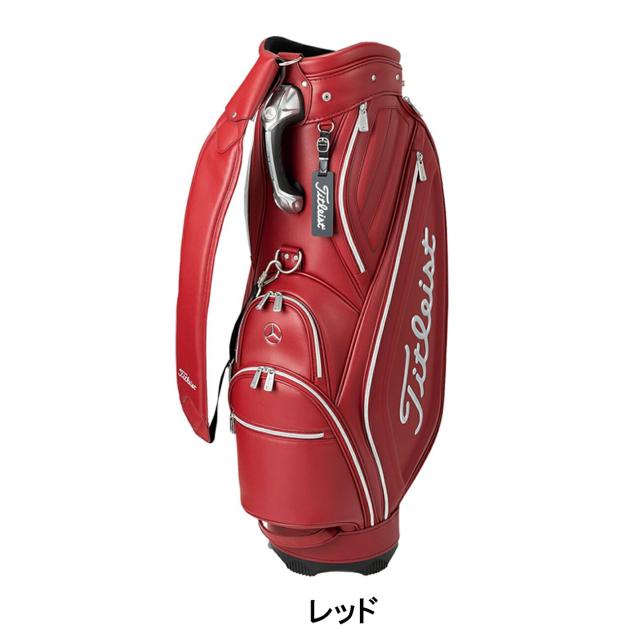 Mercedes-Benz×Titleist キャディバッグ トラディショナル2 ホワイト