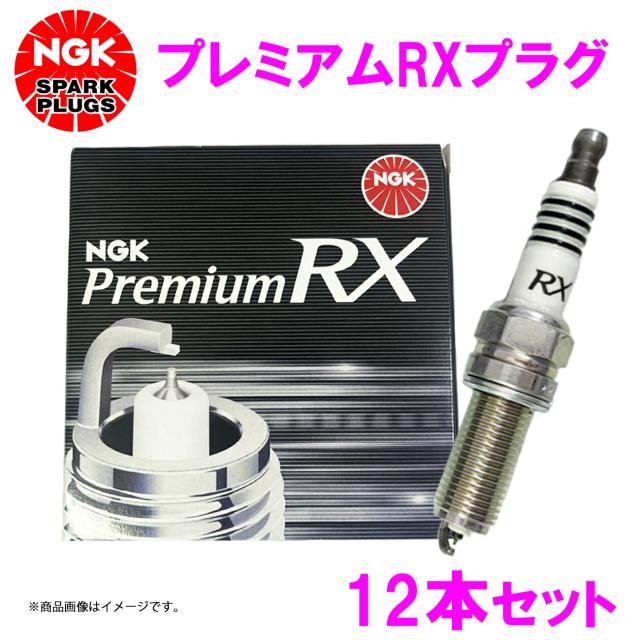 NGK プレミアムRXプラグ BKR5ERX-11P 93228 12本セット BMW 850CSi E-850CSI