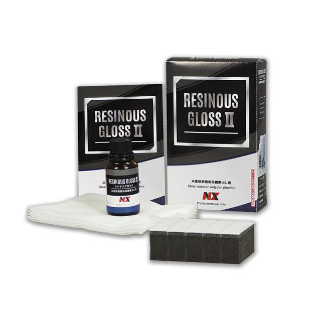 レジナスグロス2 NX783 30ml 自動車 二輪車 白化 色褪せ 未塗装樹脂部品 光沢復活剤 耐久性 耐候性