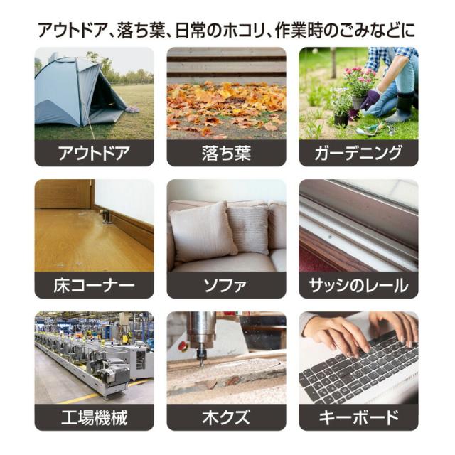 大橋産業 BBTOOL 充電式ジェットブロワ 5007 本体 水滴 ホコリ 吹き飛ばす 洗車 強力 電動工具 コードレス BAL_12