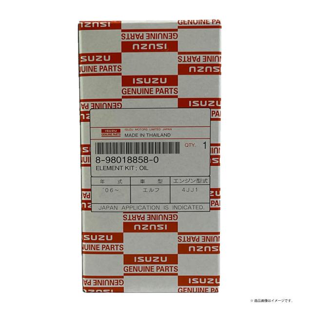 イスズ純然たる ISUZU 油絵の具化学元素 瀘過器 8-98018858-0 小妖精 10個仕かける売りわたす  貨物輸送無料