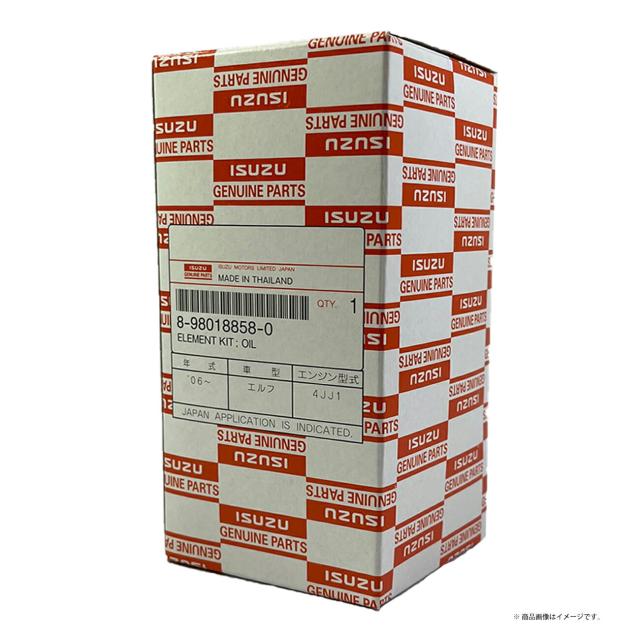 イスズ純然たる ISUZU 油絵の具化学元素 瀘過器 8-98018858-0 小妖精 10個仕かける売りわたす  貨物輸送無料