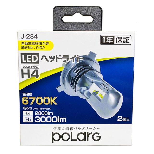 日星工業 POLARG P3014W ＬＥＤヘッドバルブ Ｈ４タイプ ６７００Ｋ 車検対応 Ｈ４タイプ  送料無料_1