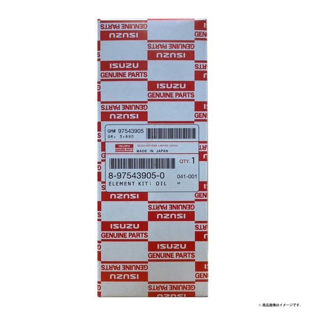 イスズ純然たる ISUZU 油絵の具化学元素 瀘過器 8-97543905-0 小妖精 10個仕かける売りわたす  貨物輸送無料