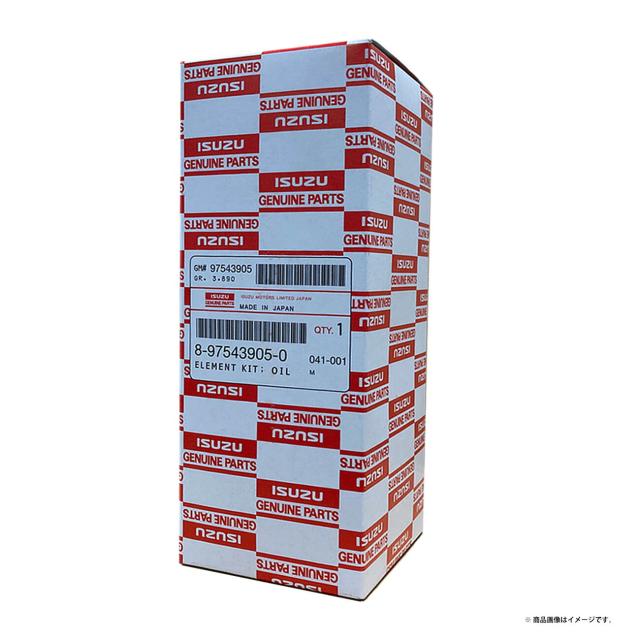 イスズ純然たる ISUZU 油絵の具化学元素 瀘過器 8-97543905-0 小妖精 10個仕かける売りわたす  貨物輸送無料