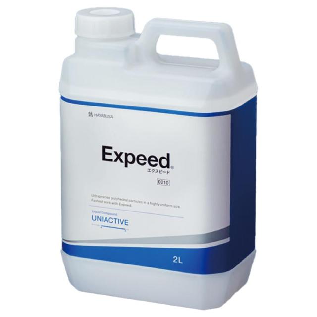 エフイートレード EXP-2000 ハヤブサ エクスピードユニアクティブ コンパウンド(超微粒子) 2L  送料無料