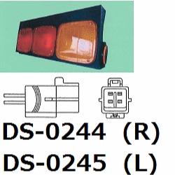 ドーワ DS-0244(右) DS-0245(左) テールランプ 左右 イスズ ギガ 2006年01月〜 24V 三連  送料無料
