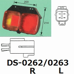 ドーワ DS-0262(右) DS-0263(左) テールランプ 左右 日野 レンジャー ＦＤ 97y4〜 【送料無料】