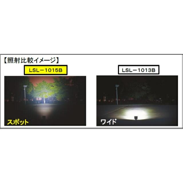 LSL-1015B S/W付LEDサーチライト スホ゜ット 10V-80V 共通 60W  送料無料_2