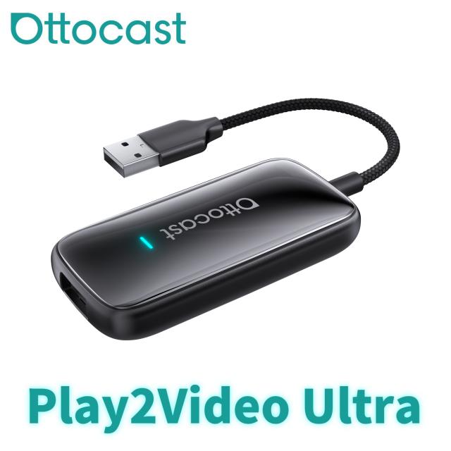 正規代理店 1年保証付 オットキャスト Ottocast Play2Video Ultra 車 ナビ YouTube ユーチューブ Netfilix ネトフリ carplay Android Auto Android 12 動画視聴 アプリ 音楽 正規品 4GBメモリ 32GBストレージ