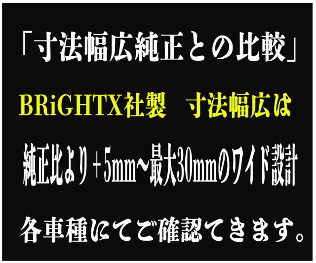 【お得なセール】トヨタ 現行 ノア・ヴォクシー 90系 サイド・ドアバイザー ワイドタイプ 型式 : ZWR ZRA 90 / 95 ZWR MZRA 90 / 95W 年式 : 令和04年01月〜 4枚セット BRiGHTX社製 両面テープ＆金具付 車検対応 1年保証付き スモーク 日除け 雨除け 即納 送料無料_11