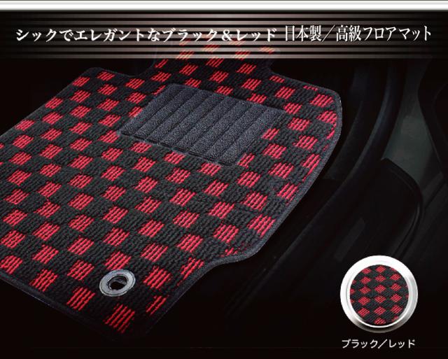 【日本製】フロアマットトヨタ アルファード 30系 型式:AGH30W〜AYH30W 年式 : 平成27年01月〜令和05年06月 後期にも対応 フロアマット＋ステップマット＋ラゲッジマット(トランク付) ガジュアルクラス BRiGHTX社製 車 運転席 カーマット おすすめ 車_2
