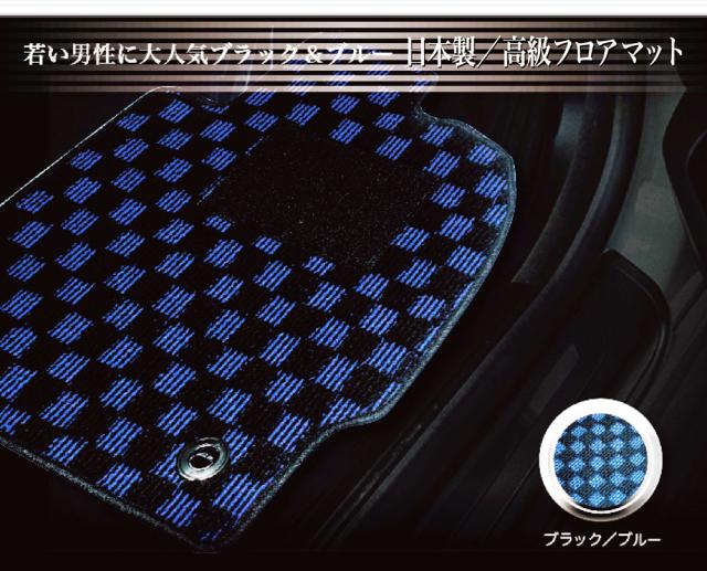 【日本製】フロアマットトヨタ アルファード 30系 型式:AGH30W〜AYH30W 年式 : 平成27年01月〜令和05年06月 後期にも対応 フロアマット＋ステップマット＋ラゲッジマット(トランク付) ガジュアルクラス BRiGHTX社製 車 運転席 カーマット おすすめ 車_3