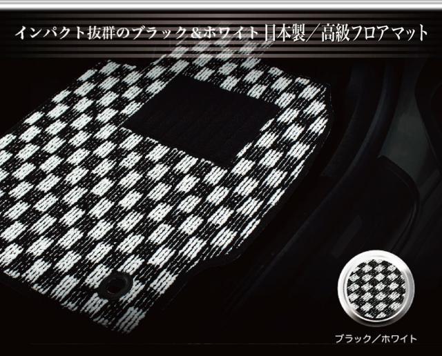 【日本製】フロアマットトヨタ アルファード 30系 型式:AGH30W〜AYH30W 年式 : 平成27年01月〜令和05年06月 後期にも対応 フロアマット＋ステップマット＋ラゲッジマット(トランク付) ガジュアルクラス BRiGHTX社製 車 運転席 カーマット おすすめ 車_7