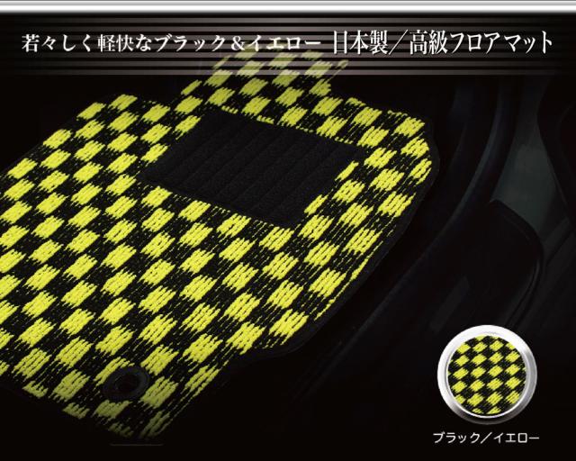 【日本製】フロアマットトヨタ アルファード 30系 型式:AGH30W〜AYH30W 年式 : 平成27年01月〜令和05年06月 後期にも対応 フロアマット＋ステップマット＋ラゲッジマット(トランク付) ガジュアルクラス BRiGHTX社製 車 運転席 カーマット おすすめ 車_8