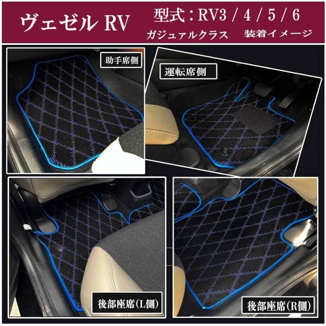 【日本製】フロアマットトヨタ アルファード 30系 型式:AGH30W〜AYH30W 年式 : 平成27年01月〜令和05年06月 後期にも対応 フロアマット＋ステップマット＋ラゲッジマット(トランク付) ガジュアルクラス BRiGHTX社製 車 運転席 カーマット おすすめ 車_12