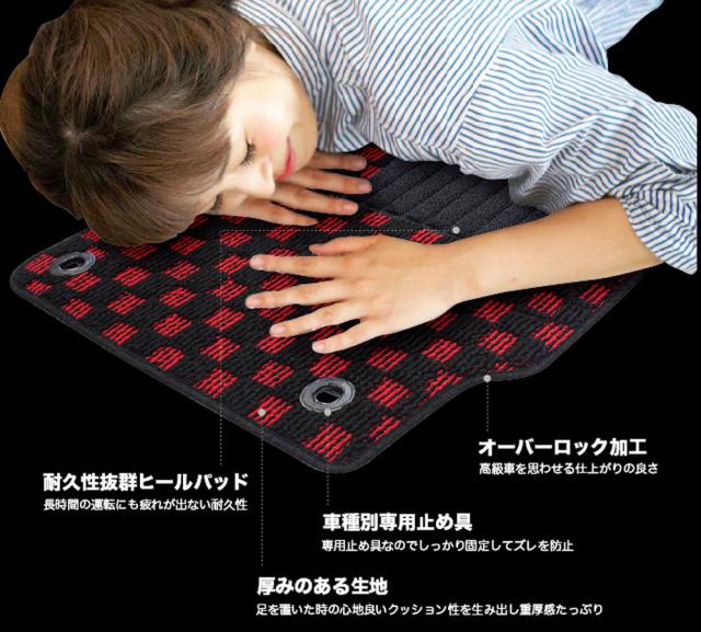 【日本製】トヨタ エスティマ 型式：50系 年式：H18.01〜 フロアマット 5点セット樹脂リング マット枚数5枚SET カジュアルクラス BRiGHTX社製 車用 アクセサリー カー用品 汚れ防止 車用品 オール カーマット おしゃれ 防水_17