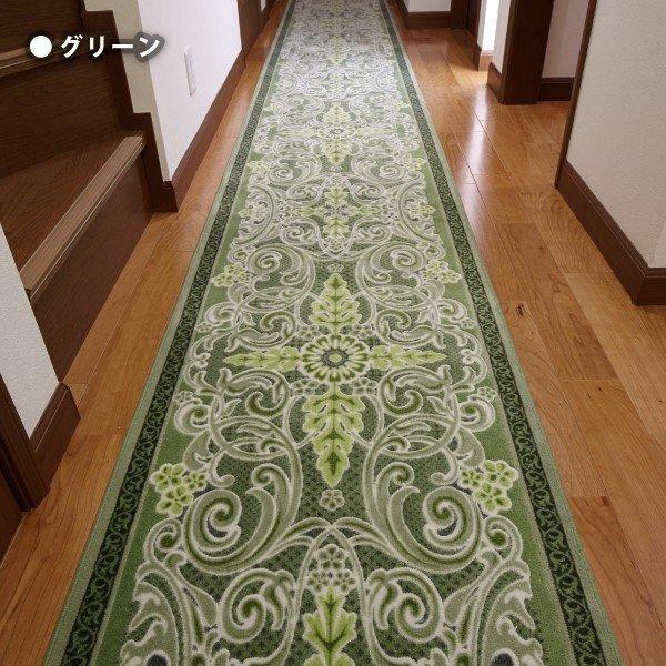 【お得なクーポン】廊下マット 廊下敷き 65cm×240cm モダンオーナメント 日本製品 廊下敷き ロングカーペット 廊下 ロングカーペット ロングマット カーペット 廊下敷 廊下 洗える ウォッシャブル抗菌防臭 吸水速乾 滑り止め 姫系 マット かわいい おしゃれ日本製_4