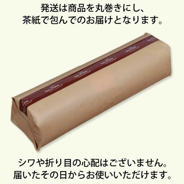 【お得なクーポン】 廊下マット 廊下敷 80cm×120cm モダンオーナメント 日本製 廊下 カーペット ロングカーペット 廊下マット 廊下敷き 廊下敷きカーペット 廊下敷 廊下 カーペット 洗える ウォッシャブル 抗菌防臭 吸水速乾 滑り止め 姫系 オシャレ かわいい おしゃれ_10