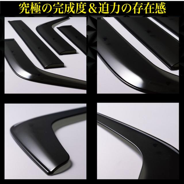 【日本製】三菱 MITSUBISHI デリカミニ B30系 ■超日本製 2点セット フロアマット+ドアバイザー年式 : 令和05年05月〜 マット 3枚SET カスタムクラス 運転席 アクセサリー 汚れ防止 防水 運転席 おしゃれ 材質 おすすめ 専門店 床 ズレ防止 滑り止め_13