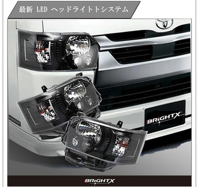 【今月限定 キャッシュキャンペーン】■5台限り ハイエース ヘッドライト 200系 4型〜8型 LED ヘ ッドライト LED車 ハロゲン車 ハーネス付 インナープラック 1年間保証水漏対応 ■ 支払い方法【代引き・振り込み】_5