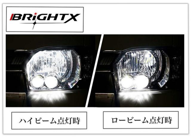 【今月限定 キャッシュキャンペーン】■5台限り ハイエース ヘッドライト 200系 4型〜8型 LED ヘ ッドライト LED車 ハロゲン車 ハーネス付 インナープラック 1年間保証水漏対応 ■ 支払い方法【代引き・振り込み】_7
