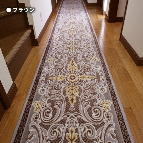 【お得なクーポン】廊下マット 廊下敷き 65cm×240cm モダンオーナメント 日本製品 廊下敷き ロングカーペット 廊下 ロングカーペット ロングマット カーペット 廊下敷 廊下 洗える ウォッシャブル抗菌防臭 吸水速乾 滑り止め 姫系 マット かわいい おしゃれ日本製_3