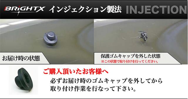 【お得なセール】トヨタ 現行 ノア・ヴォクシー 90系 サイド・ドアバイザー ワイドタイプ 型式 : ZWR ZRA 90 / 95 ZWR MZRA 90 / 95W 年式 : 令和04年01月〜 4枚セット BRiGHTX社製 両面テープ＆金具付 車検対応 1年保証付き スモーク 日除け 雨除け 即納 送料無料_9