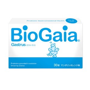 Gastrus ガストラス 30錠 　マンダリンオレンジ味　５箱セット　 2026年2月よりメーカー希望小売価格が33%値上げされました。【T8】 15,400円