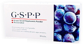 G・S・P・P　30粒 ２箱セット 正規販売店   IGS ブドウ種子　GSPP　【T8】
