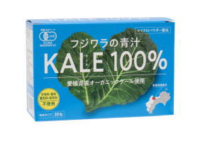 フジワラの青汁 30包 ３箱セット　国産有機ケール【T8】