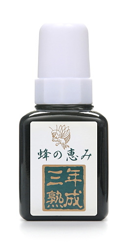 蜂の恵み　三年熟成プロポリス　35ml　３箱セット 送料無料　サンフローラ　10年熟成　ハチの恵み　はちの恵み　プロポリス【T8】