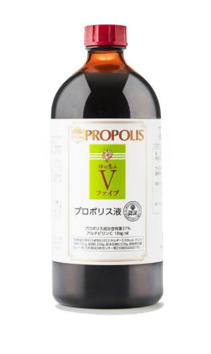蜂の恵み　V（ファイブ）500ml ファミリーサイズ 　1本 五年熟成プロポリス　送料無料　サンフローラ　5年熟成　ハチの恵み　はちの恵み【T8】