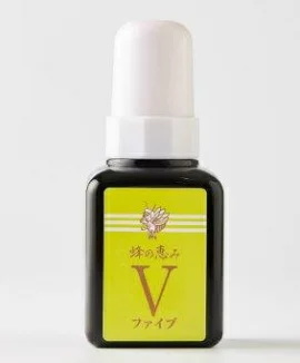 蜂の恵み　V（ファイブ）　120ml 　２箱セットにV（ファイブ）35ml　1箱プレザント　五年熟成プロポリス　送料無料【T8】