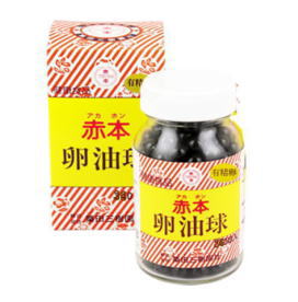 赤本卵油球　360球　５箱セット   赤本　卵油球 卵油　築田三樹園社  【T8】