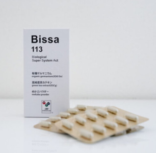 ビッサ113　60カプセル ２箱セット【正規取扱店】ビレモ　Bissa113　カテキン　めかぶ【T8】