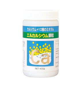 エルカルシウム顆粒 400g　２個セット エルカルシウム　ウメケン　カルシウム【T8】